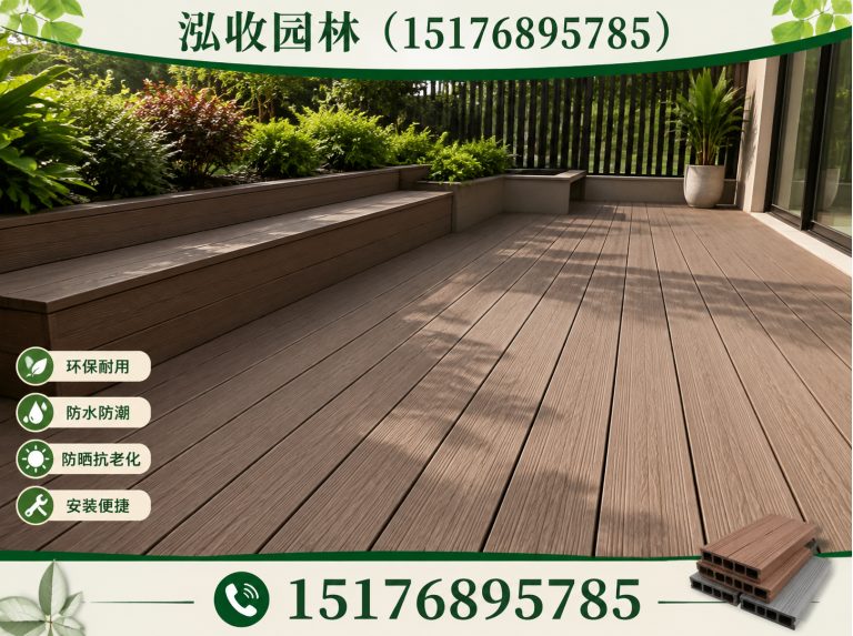 三明木屋展示图